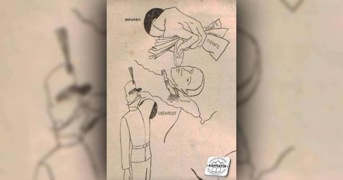 РИТОРИКА УЛЬТИМАТУМУ…