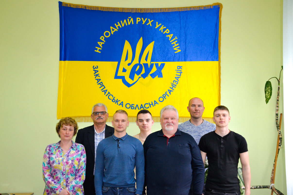 Провід Закарпатської крайової організації НРУ ухвалив заяву-звернення щодо загрози втрати українцями права на земельні та природні ресурси