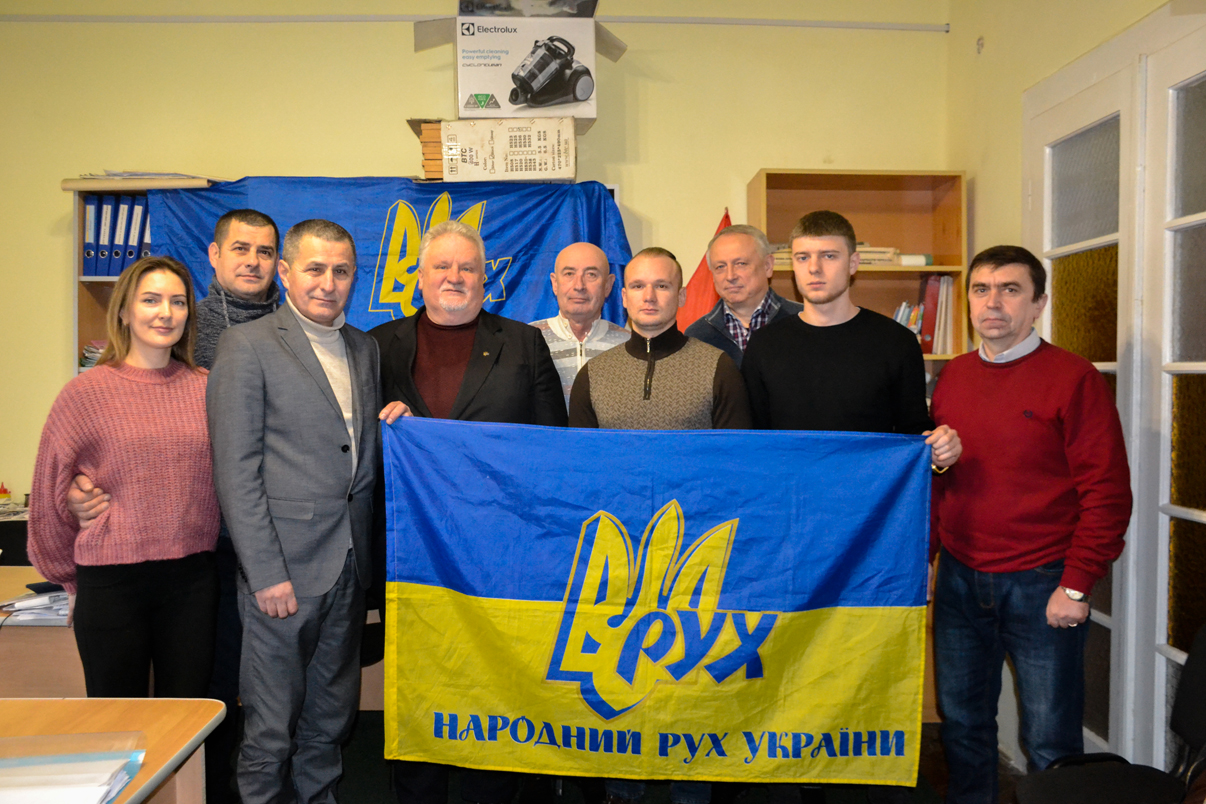 Головою Мукачівської районної організації Народного Руху України обрано Михайла Басараба
