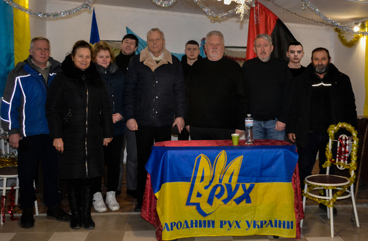 Відбулися звітно-виборчі збори Берегівської районної організації Народного Руху України
