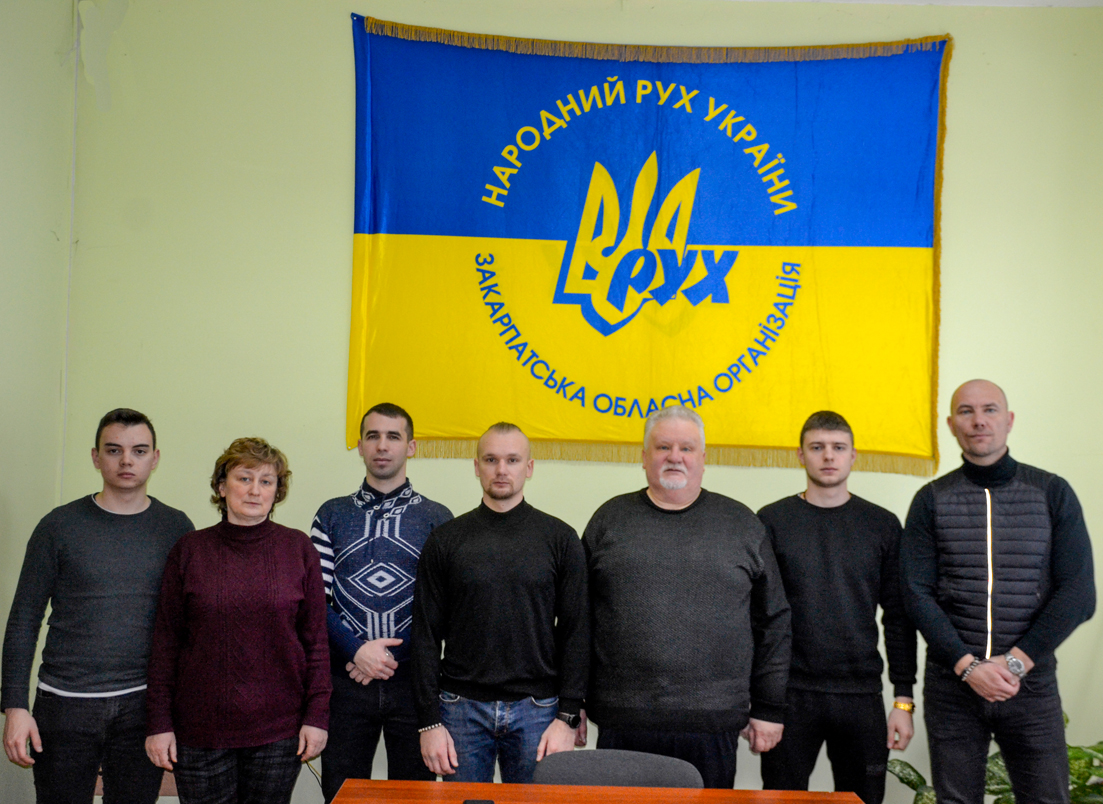 Провід Закарпатської КО НРУ негативно оцінив діяльність керівництва області, яке заграє з окремими представниками ТУКЗ/КМКС, які проводять антиукраїнську політику на користь промосковського режиму Будапешта