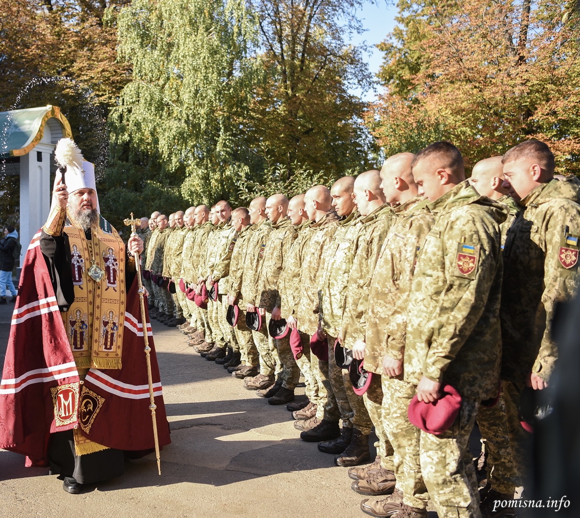 Звернення Митрополита Київського і всієї України Епіфанія до українського народу