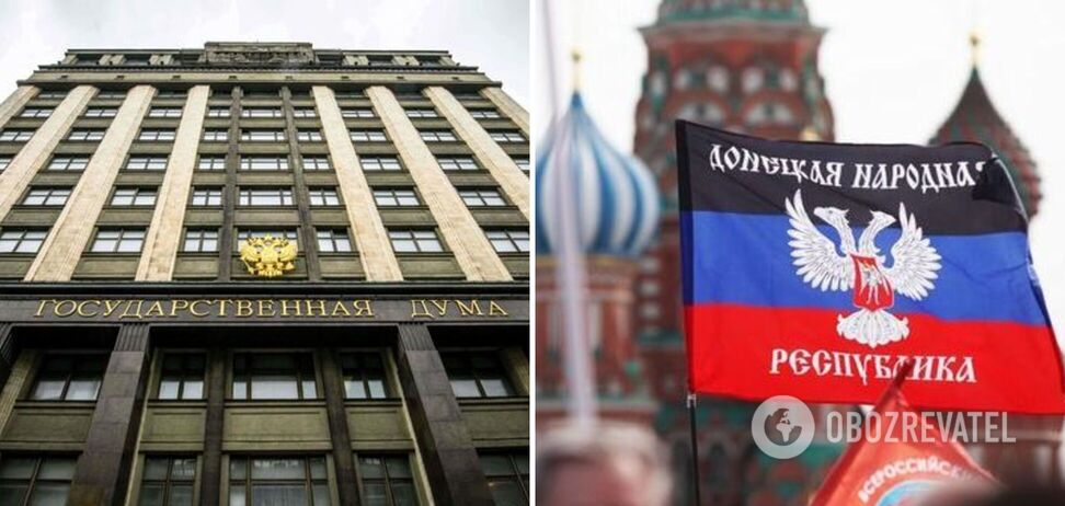 У Росії підтвердили, що хочуть розглянути “визнання” “ЛДНР”: у всьому “звинуватили” НАТО
