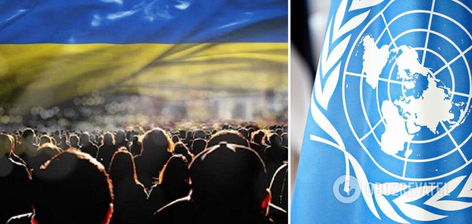 Топтеми: Коронавірус Стрілянина в Дніпрі Агресія Росії Вакцинація в Україні і світі ДТП в Україні Мінус 7 мільйонів за 30 років: в ООН дали прогноз щодо скорочення населення України