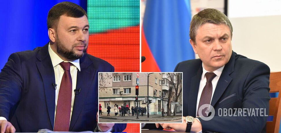 Росія пішла на нові провокації: у “Л/ДНР” оголосили про евакуацію, у Донецьку включили сирену. Фото та відео (оновлюється)