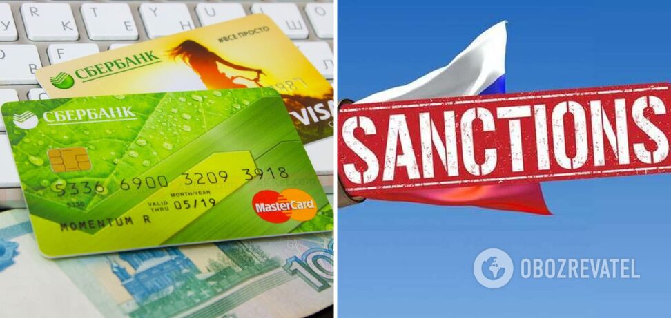 Росіяни можуть втратити всі картки Visa, MasterCard та American Express