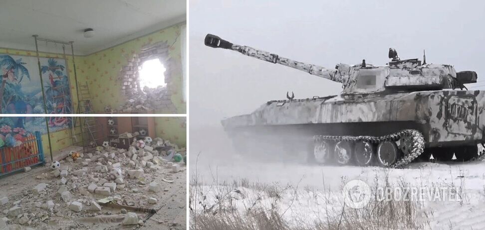 Окупанти обстріляли Станицю Луганську, снаряд влучив у дитячий садок: є постраждалі. Фото