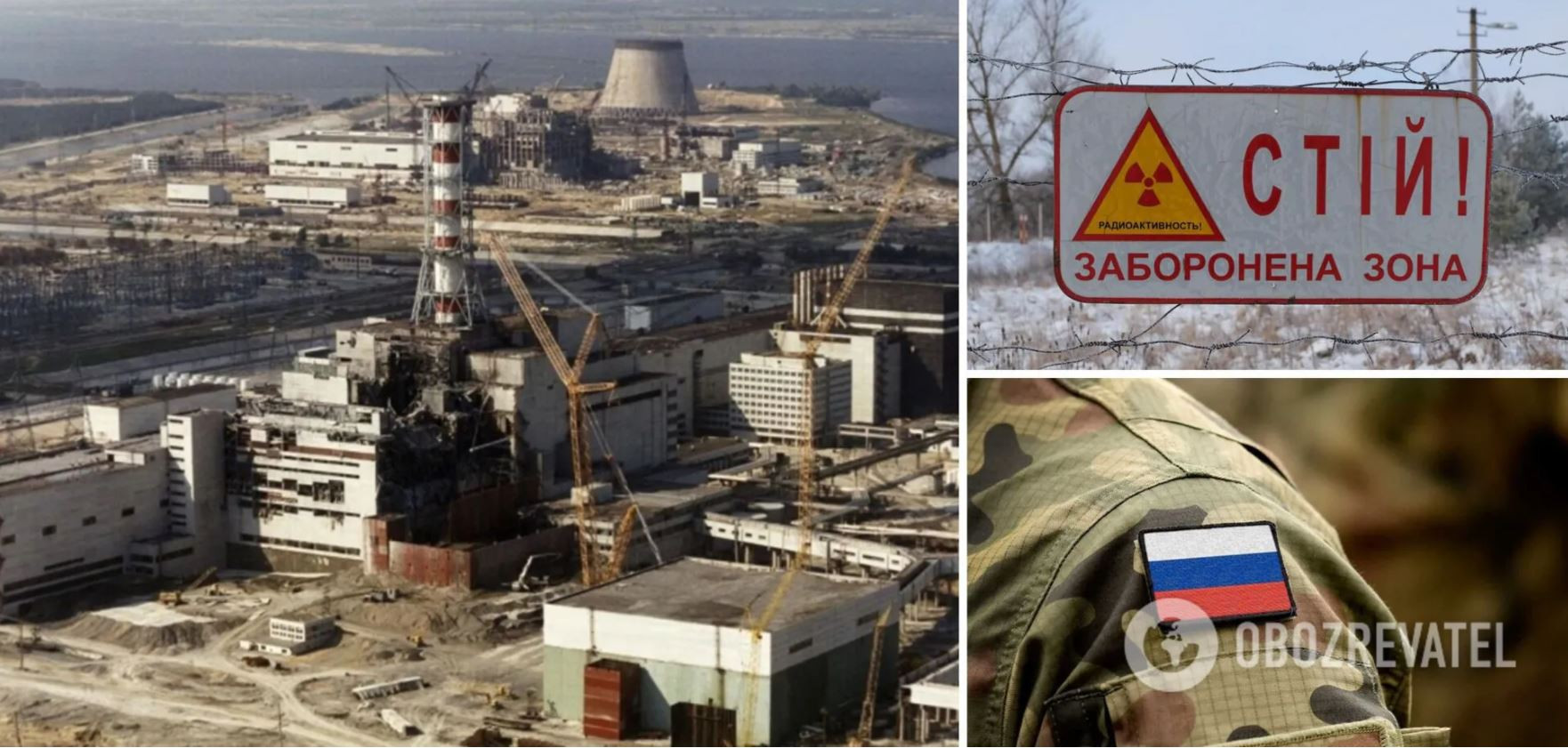 ЗСУ знищили командний пункт окупантів під Чорнобилем: начальник штабу РФ рятувався втечею, покинувши солдатів