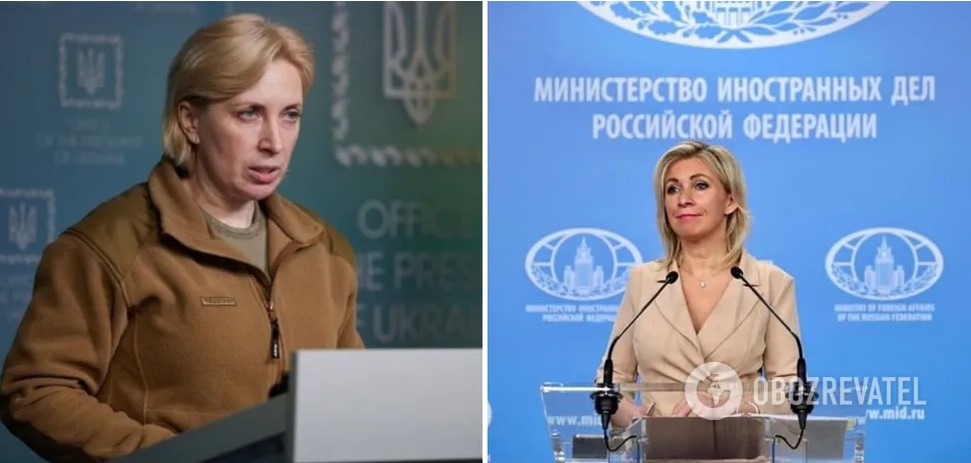 У Росії заявили про обмін полоненими з Україною: Верещук спростувала брехню