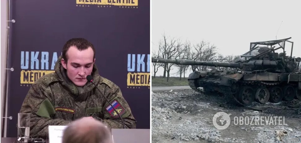 “З 62 танків прибули лише 16”: російський окупант визнав, що РФ програє у війні проти України. Відео
