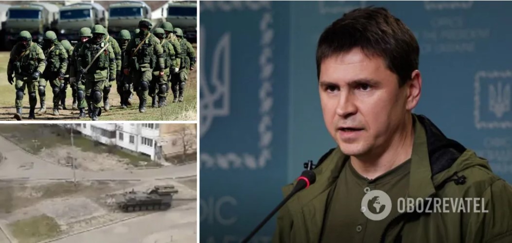 “Україна воює так, як ніхто не очікував, навіть західні партнери”, – Подоляк про протистояння російським окупантам