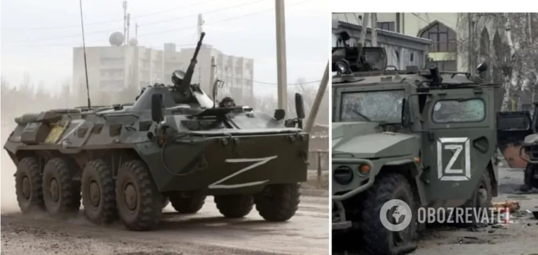 Резніков вказав на нацистський слід у позначці “Z” на техніці РФ: у 1943 році на такій станції відбувалися масові вбивства