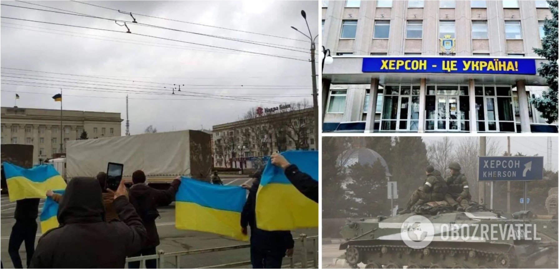 У Херсоні окупанти влаштували “постановку” з видачею гуманітарки, але люди вийшли до них із прапорами України. Фото і відео