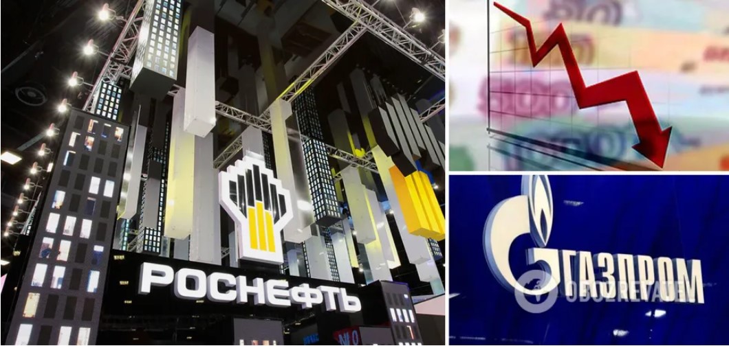 “Газпром”, “Роснефть” та ще 50 компаній з Росії опинилися на межі дефолту