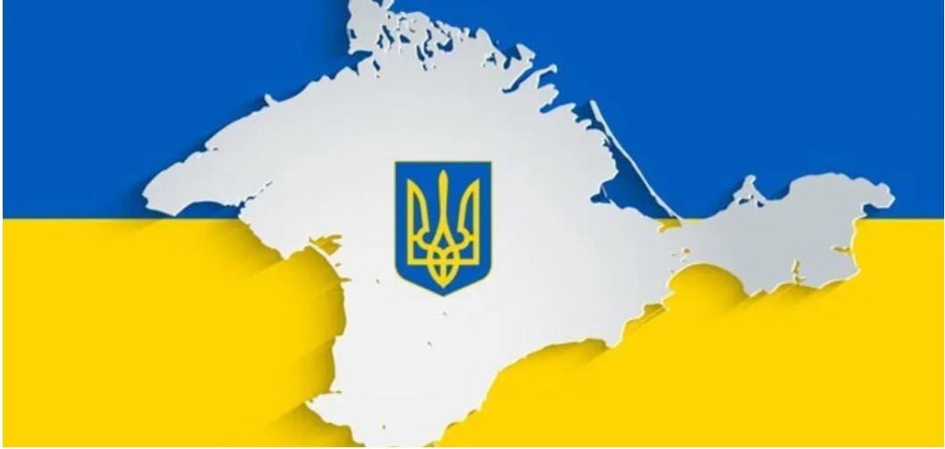 Кінець російської імперії
