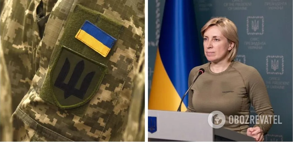 Україна та Росія провели перший обмін полоненими: Верещук розповіла деталі