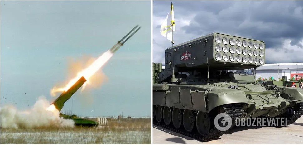 ЗСУ захопили важку вогнеметну систему російських окупантів “Сонцепек”. Відео