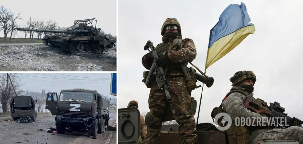 Російські окупанти намагаються утримати захоплені позиції, ЗСУ дають відсіч – Генштаб
