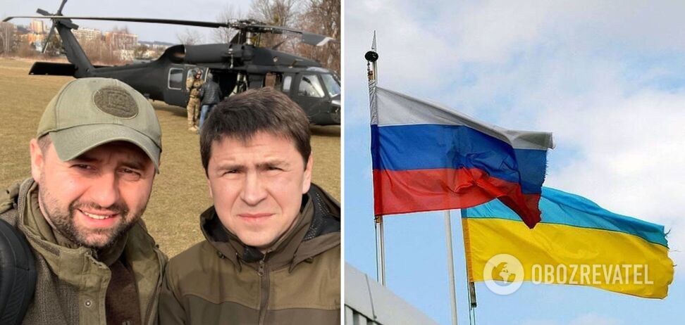 Подоляк про переговори України і РФ: будуть іти тяжко, але вони справді будуть іти