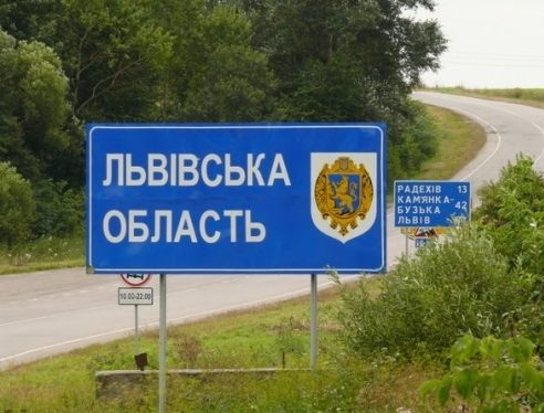 Сили ППО збили над Львівщиною три ворожі ракети