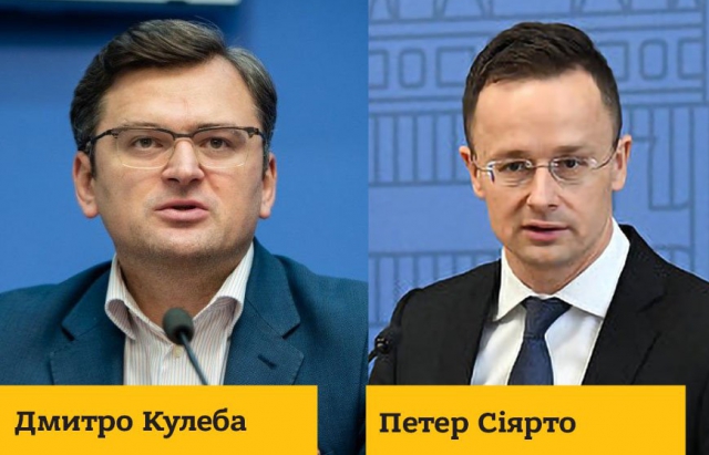 Кулеба побачив у діях Угорщини руйнування відносин та дорікнув Сійярто російським орденом