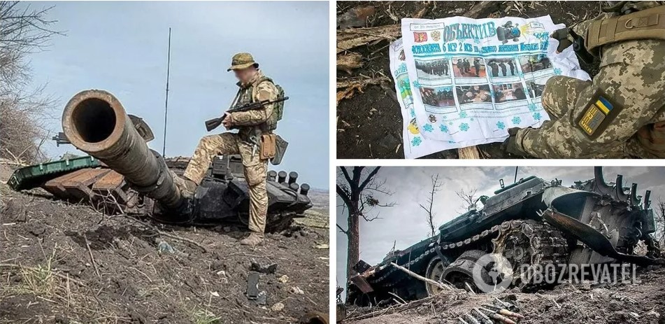 Українські захисники знищили ворожу техніку та показали, з якою газетою окупанти вирушили у бій. Фото