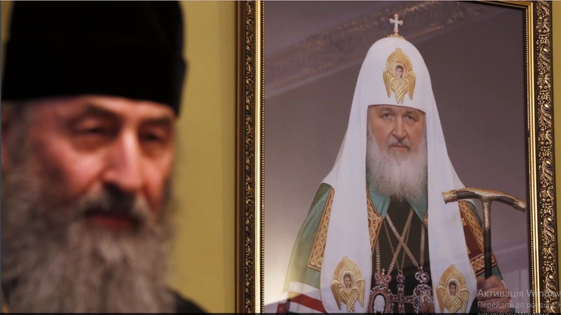 Війна і церква: УПЦ (МП) й далі перебуває в полоні «русского мира»?