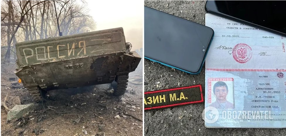 Українські захисники “демілітаризували” окупантів та показали результати “полювання”. Фото