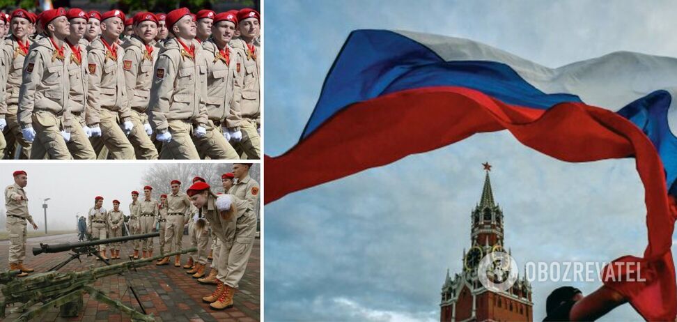 Росія вирішила залучити до війни проти України молодь із загонів “Юнармії”: проводять мобілізацію