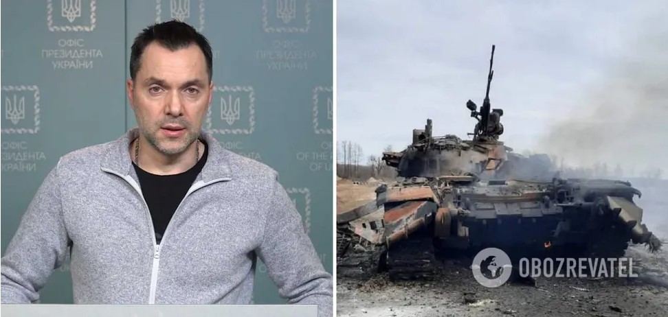 Гонять солдатів на смерть: Арестович розповів про втрати РФ на Ізюмському напрямку