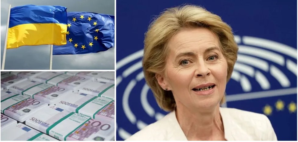 Україна отримала 600 млн євро макрофінансової допомоги від ЄС: заява фон дер Ляйєн