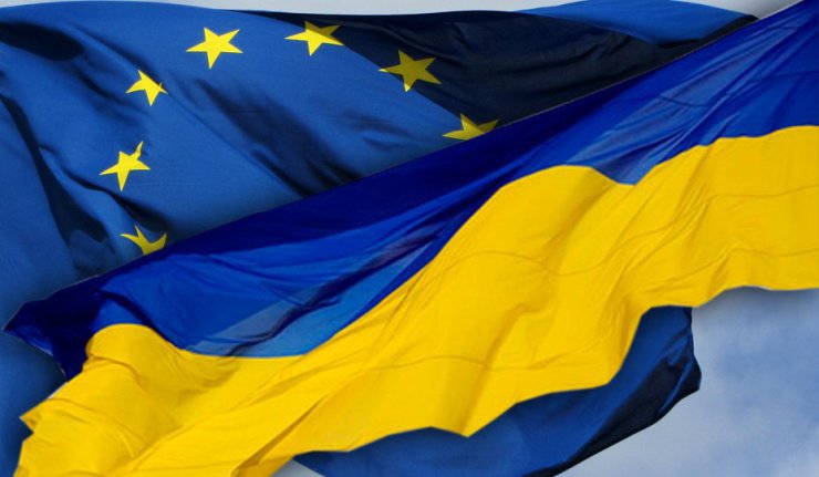 Євросоюз виділяє Україні €9 млрд макрофінансової підтримки