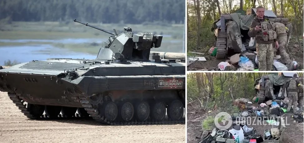 ЗСУ захопили БМП командира мотострілецької роти ЗС РФ: Бутусов показав відео “розпакування”