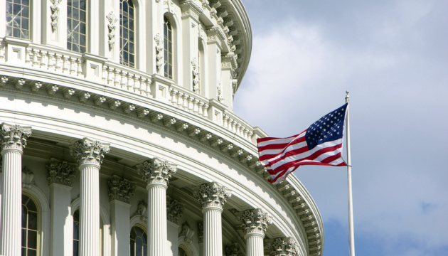 У Сенаті США представили проєкт резолюції про визнання геноцидом дій РФ в Україні