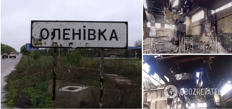 Окупанти виклали список загиблих в Оленівці: в “Азові” виступили із заявою