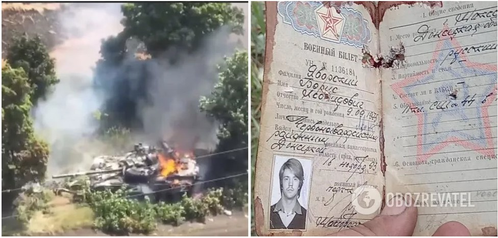 ЗСУ знищили ворожий танк під Лисичанськом разом із екіпажем. Фото і відео