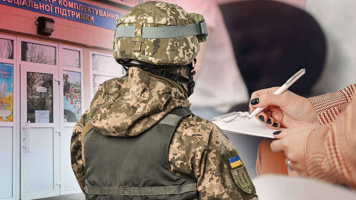 Здорові, але не служитимуть: кого не торкнеться мобілізація в армію