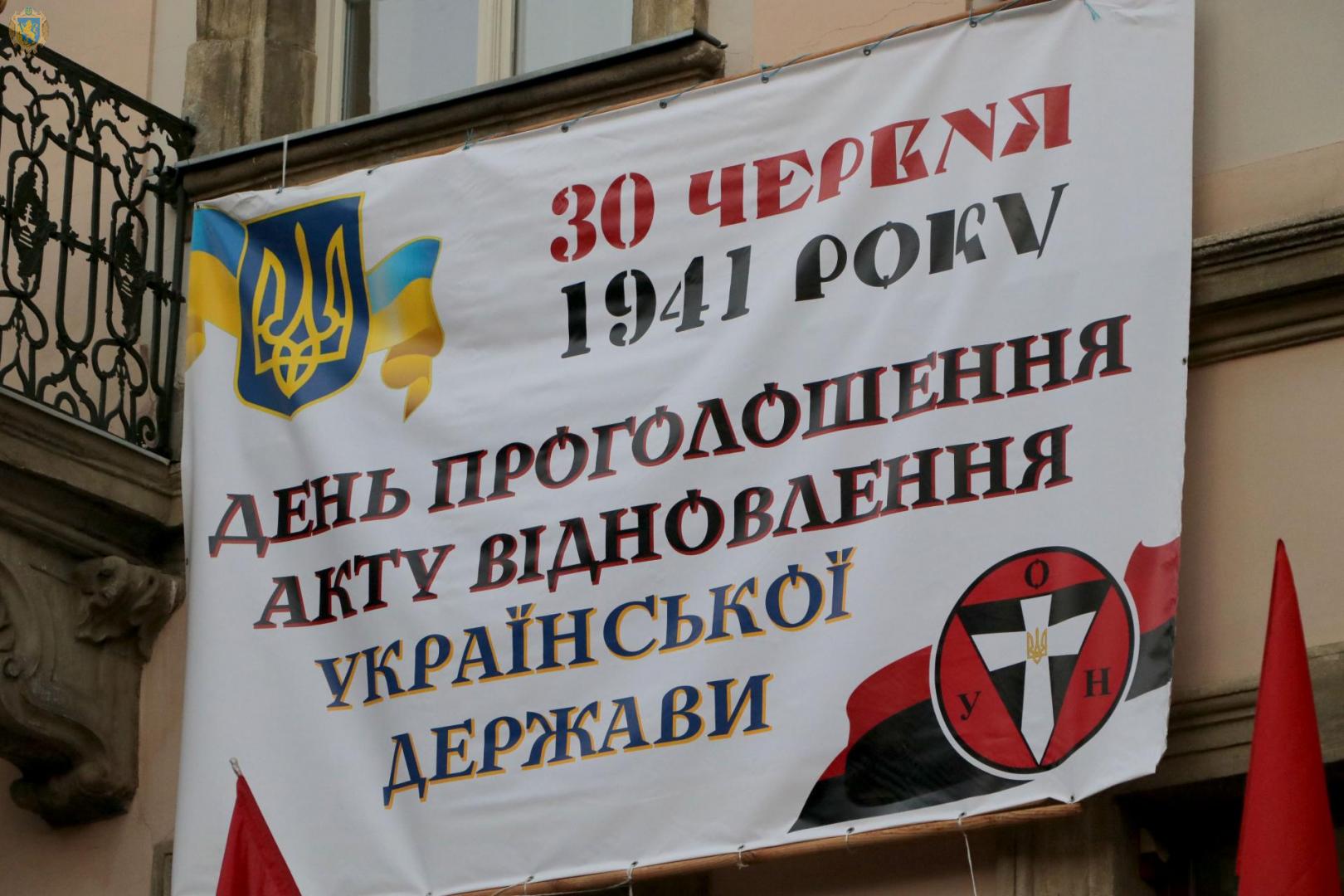 Єпископ Віктор Бедь відслужив молебень за перемогу України над рашистами до 81-річчя проголошення відновлення Української Держави в роки Другої світової війни