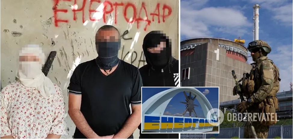 Окупанти прикриваються жителями Енергодара, як “живим щитом”: працівники ЗАЕС записали звернення до президента і ЗСУ. Відео