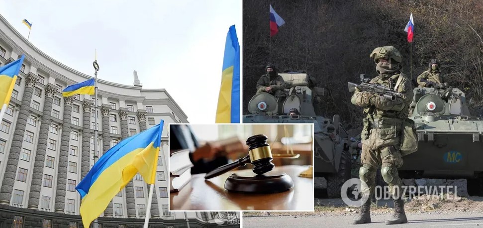 У МЗС України закликали світову спільноту створити Спецтрибунал із розслідування злочинів РФ