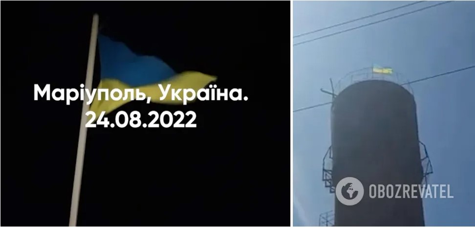 Над окупованим Маріуполем 24 серпня сили опору підняли український прапор. Відео