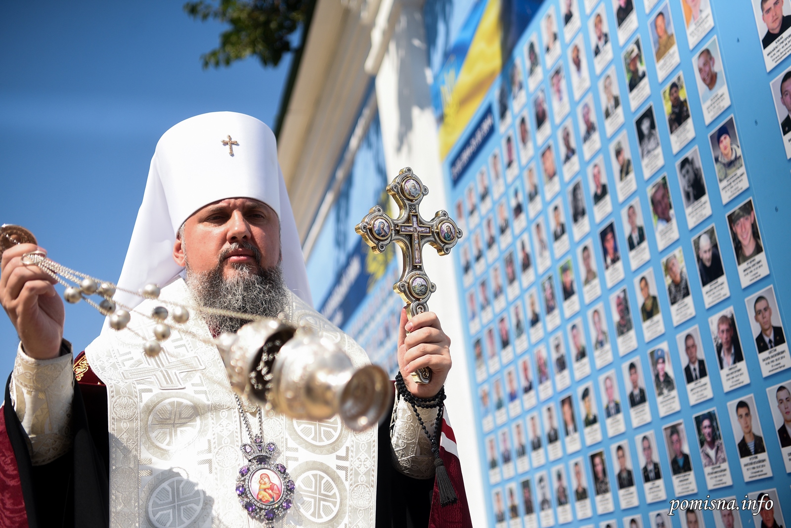 Панахида в День пам’яті захисників України, які полягли за Батьківщину