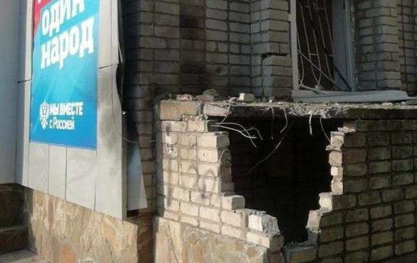 В окупованому Бердянську – вибух біля штабу організаторів “референдуму”