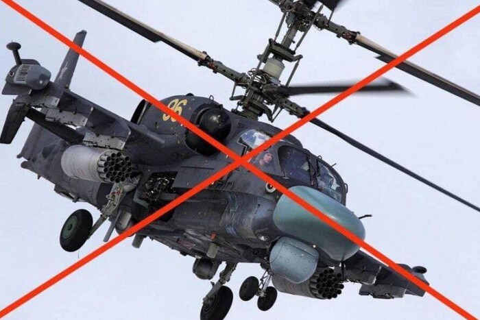 Вибухи в Мелітополі: ЗСУ знищили на аеродромі ворожий вертоліт