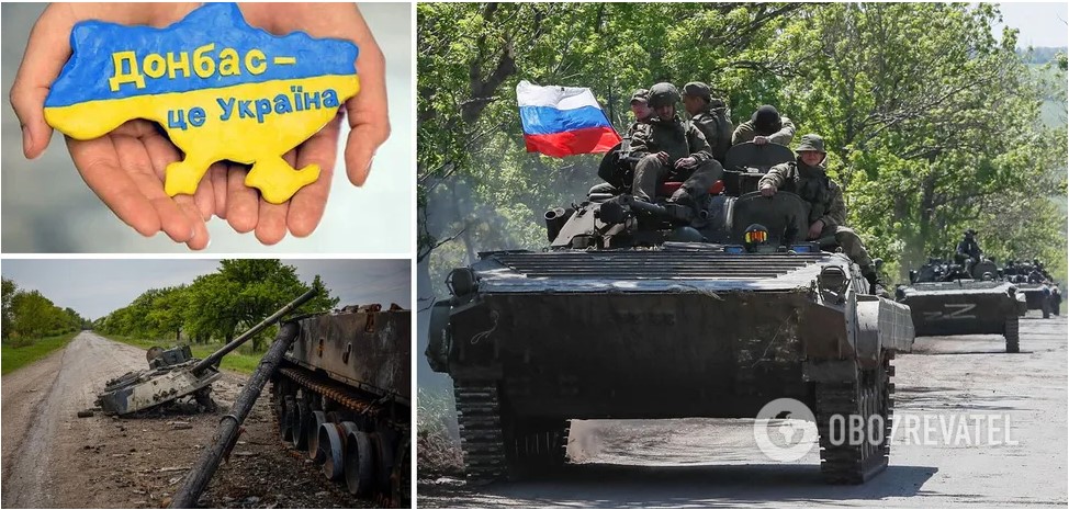 Окупанти зосередили зусилля на двох напрямках на Донбасі: розвідка Британії назвала головну ціль РФ