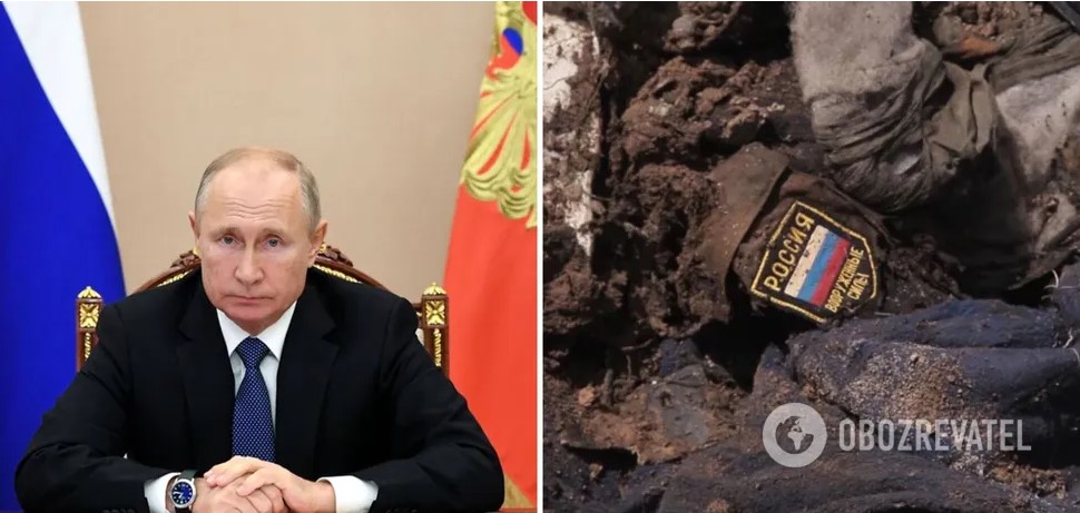 “Ви програли”: Путіну на нараді генерал прямо сказав про провал в Україні, питання спробували “зам’яти” – ЗМІ