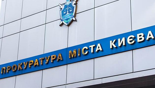 Прокуратура передала ЗСУ ₴500 млн із рахунків фермера-колаборанта