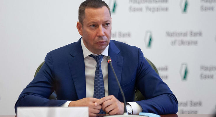 Справа Укргазбанку: НАБУ оголосило в розшук ексголову НБУ Шевченка