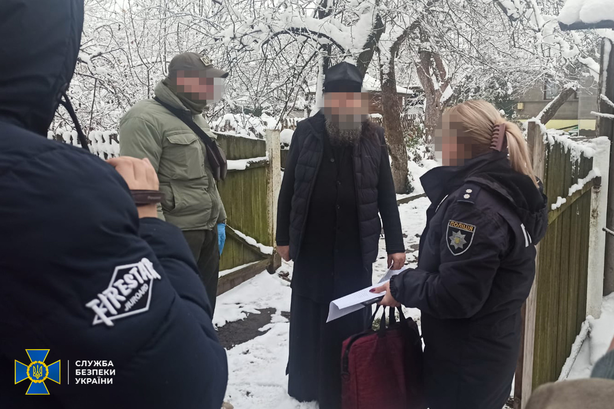 СБУ знайшла в об’єктах УПЦ (МП) на Тернопільщині та Прикарпатті пропагандистські матеріали, що заперечують існування України