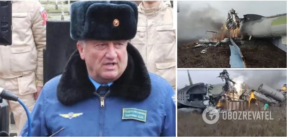 ЗСУ на Донеччині ліквідували командира вертолітного полку ПВК “Вагнера”. Фото